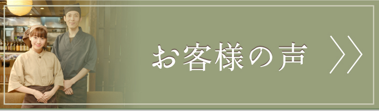 OEM商品のお客様実例